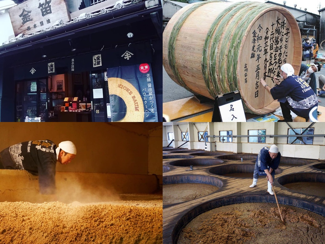日式醬油製作過程：傳統木製醬油桶、工人攪拌發酵醬料、店舖外觀。