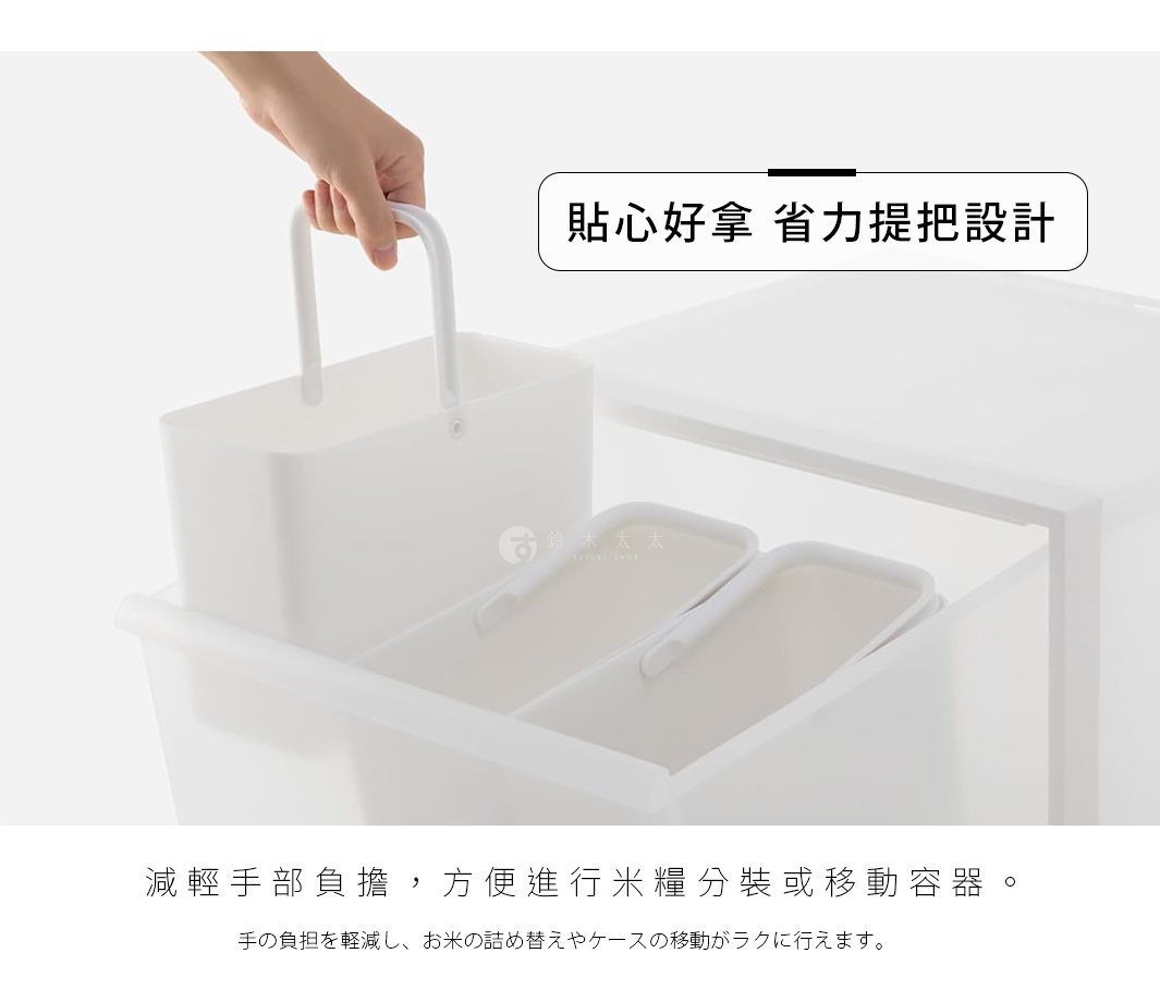 手提式分隔收納盒，方便省力提取設計