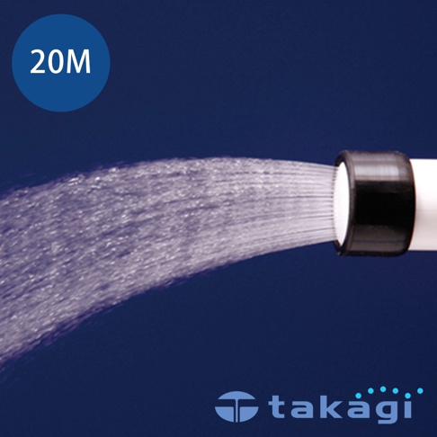 白色澆水槍噴出細密水流，槍頭為黑色邊緣，藍底上標示「20M」字樣，下方為 Takagi 品牌標誌。