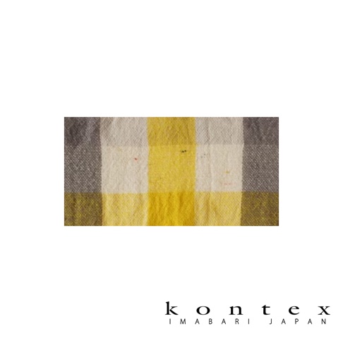 KONTEX 今治格紋雙織快乾毛巾，採用黃、白、灰三色方格圖案，日本製造。