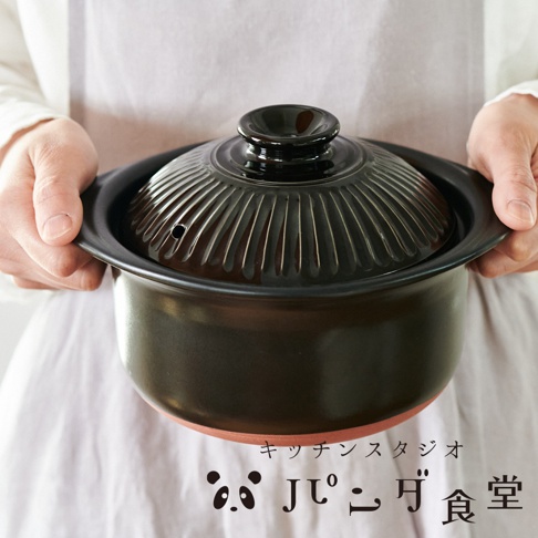 Kitchen Studio Panda食堂 萬古燒職人炊飯土鍋