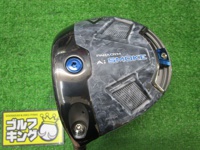 PARADYM Ai SMOKE MAX 開球木桿 (桿身 TENSEI 50 for Callaway(JP))