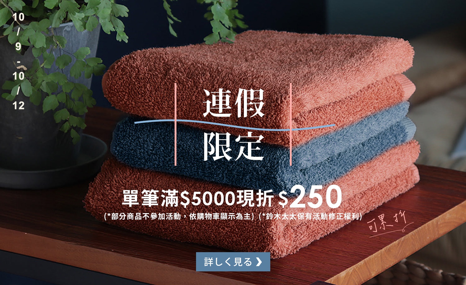 https://cdn.loveiizakka.com/img?c=566f&i=83f511eb-d3ef-4034-8cd5-d48df4e6a1e4