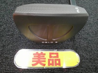 PLD MILLED OSLO 3 Gunmetal 推桿 (桿身 特製鋼)