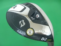 B2 HT HY 長鐵/混血桿/小雞腿 (桿身 SPEEDER NX BS40h)