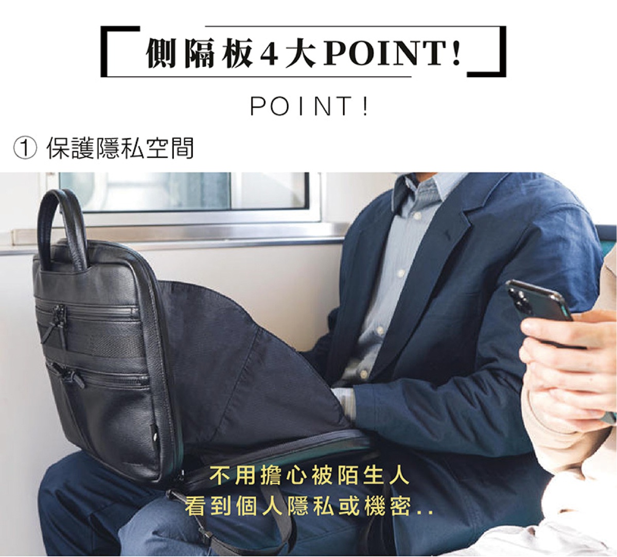 黑色防水真皮革兩用商務手提後背包，具有多個拉鍊口袋和提把，展示其可作為手提包或後背包使用的兩用功能。