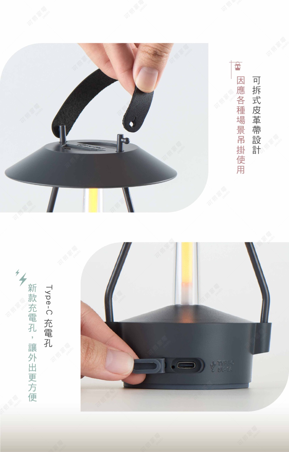 LED-Lantern-Minimo_08
