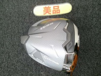 Qi35 MAX 開球木桿 (桿身 2025 Diamana BLUE TM50(JP))