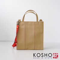 米色棉帆布手提托特包，帶有橙色縫線和可拆卸的鮮橙色肩帶，包身設計簡潔，有兩個提把。