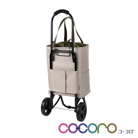 米色帆布材質的兩用手提收納折疊推車，具有黑色金屬框架、黑色輪子、軍綠色內裡束口設計，前方有兩個開放式口袋，側面也有口袋。