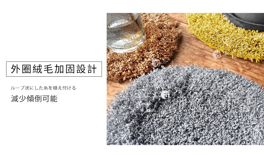 三款質感植物盆栽墊，分別為棕色、金色和灰色，皆為絨毛材質，呈現蓬鬆的毛鬚質感。