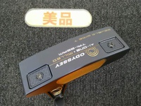 Ai-ONE MILLED TRI-BEAM DW T 推桿 (桿身 STROKELAB 90)