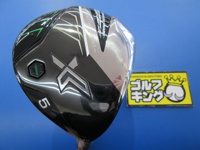 XXIO X 2022 球道木桿 (桿身 Miyazaki AX-2)