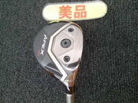 APEX UW 2026 長鐵/混血桿/小雞腿 (桿身 ATTAS RX SUNRISE RED 7)