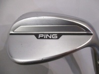 S159 58S-10 挖起桿 (桿身 DG)