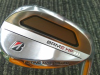 BRM2 HF 48-08 挖起桿 (桿身 N.S.PRO 850GH neo)