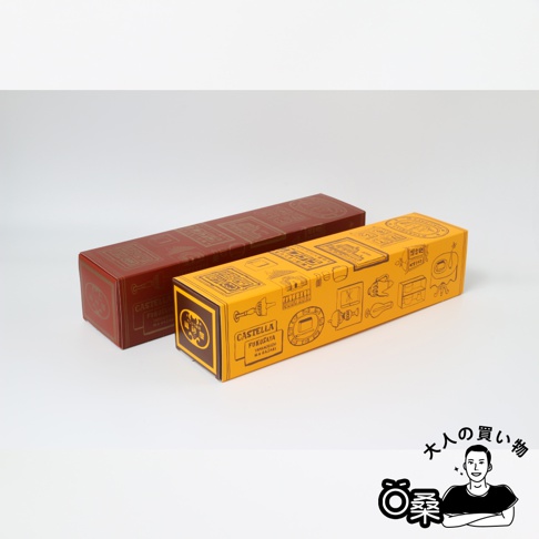 人氣雙口味蛋糕禮盒 主圖02.jpg