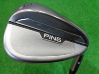 S159 56W-14 挖起桿 (桿身 NSPRO850GHneo)