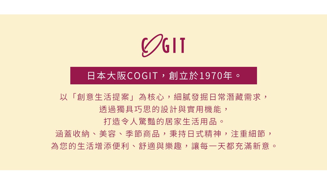 NOPO.毛孔清潔柔滑角質淨膚棒，粉紅色圓柱體，頂端有銀色金屬飾環，底部為透明塑膠保護蓋。