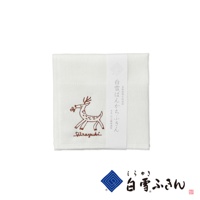 白色棉質方巾，繡有棕色鹿圖案與「Shirayuki」字樣，搭配日文說明紙帶。