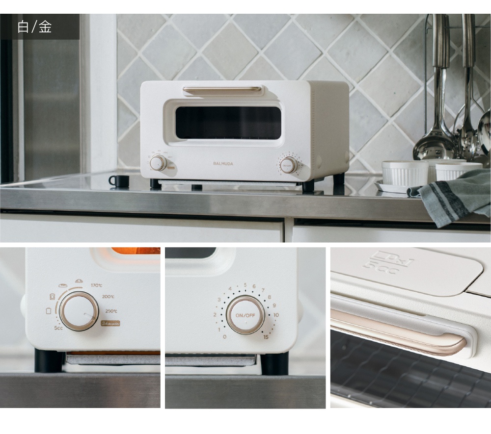 The Toaster Pro 蒸氣烤麵包機 專業版 K11C-SE (白/金) 是一款白色機身、金色把手的蒸氣烤麵包機。機身設有溫度和時間旋鈕，並印有品牌標誌。