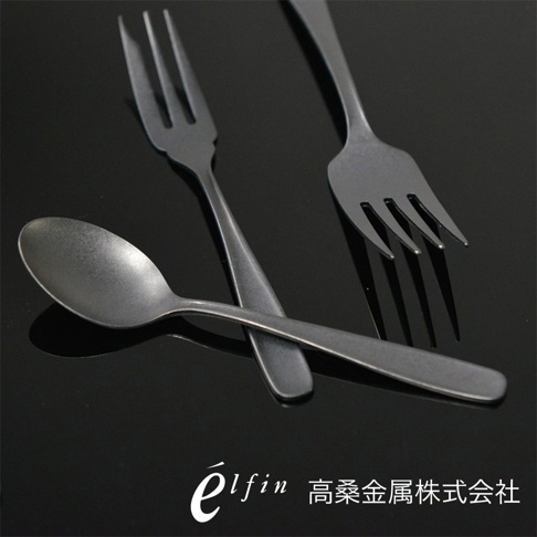 日製熔岩黑石紋路水果甜點匙，包含一把湯匙和兩把叉子，呈現深灰色金屬質感。