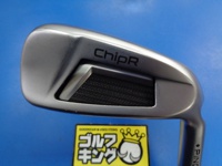 ChipR 挖起桿 (桿身 Z-Z115[33])