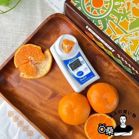 和歌山最高傑作物蜜柑 15玉禮盒 (1kg)主圖2.jpg