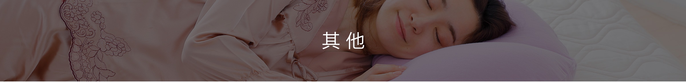 美體美顏特輯-桌機_19