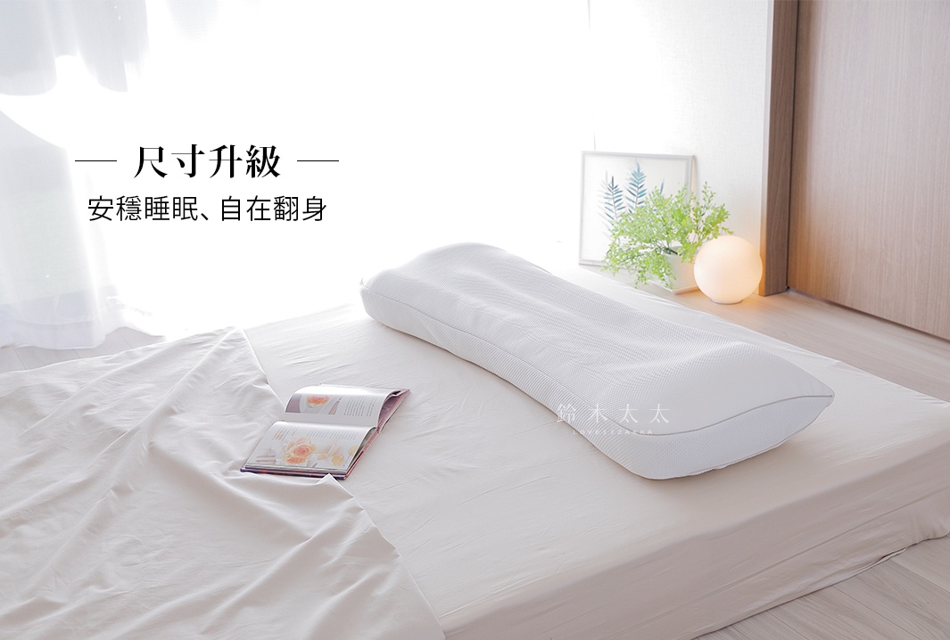 「新・王様の夢枕」の寝心地はそのままに、より贅沢に、より優雅になりました。

王樣の極夢枕

62x40x10 cm
