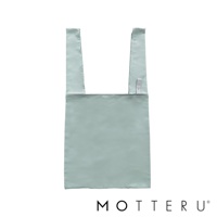 淺綠色大容量摺疊環保隨行袋，採用光滑材質，配有兩個寬提把，袋身印有「TOM」標誌。