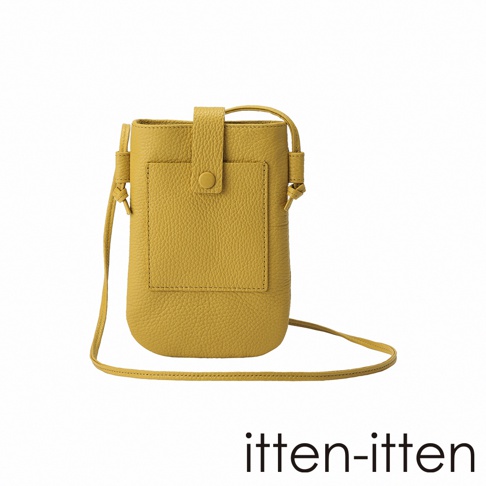 itten-itten 品牌黃色皮革手機包，附有可調節背帶和前置鈕扣口袋