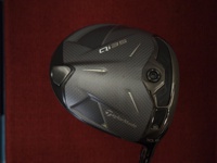 Qi35 開球木桿 (桿身 VANQUISH 5【更換桿身】)