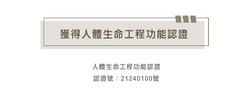 04-THY00-800