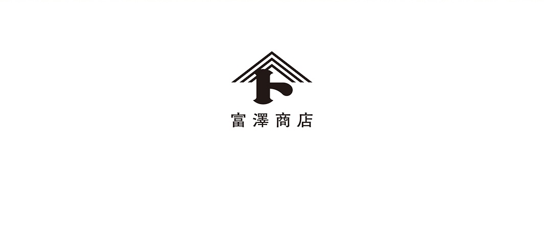 富澤商店 內文LOGO