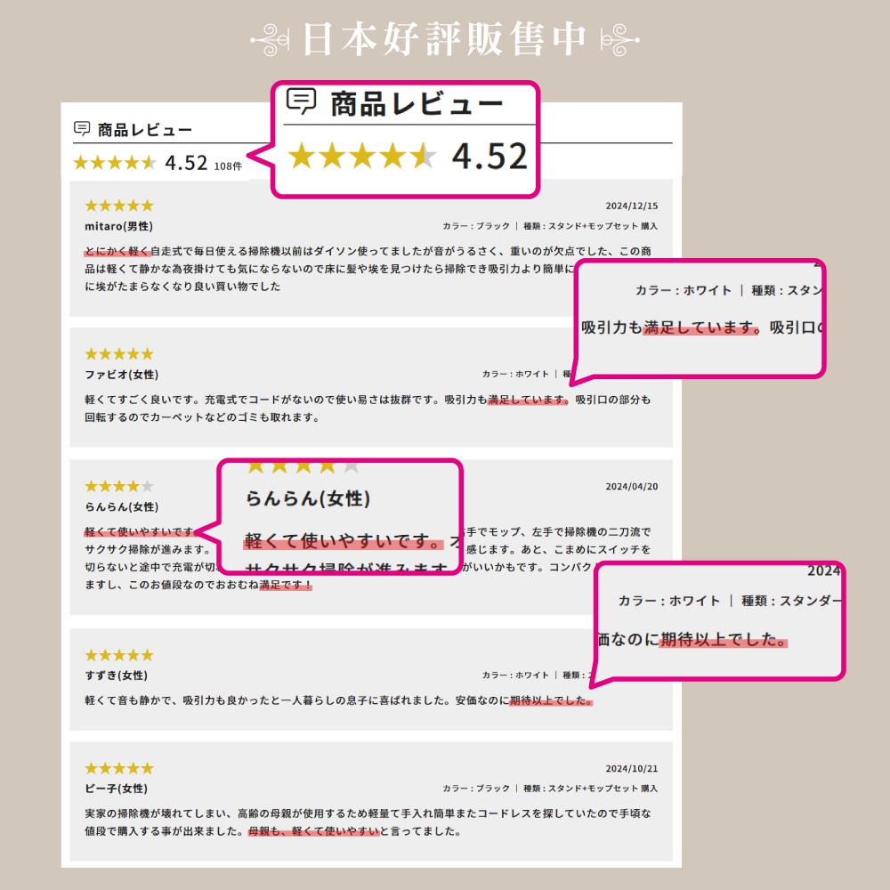 SCD-185P_page_方形_13