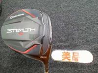 STEALTH2 球道木桿 (桿身 TourAD CQ-6(JP))