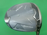 Qi35 MAX 開球木桿 (桿身 2025 Diamana BLACK TM60)