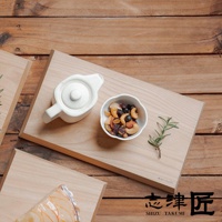 morinoki / Cutting board 榆木砧板-M