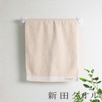 主圖_S315001[新田TOWEL]-有機棉柔無漿生毛巾-7.jpg