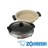 土鍋風鐵板萬用鍋 EP-RAF45，包含一個米白色內鍋和一個帶有黑色玻璃鍋蓋的灰色外鍋。鍋蓋中央有黑色提把，外鍋側面有黑色把手，底部有溫度控制面板。