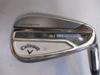 PARADYM Ai SMOKE 挖起桿 (桿身 N.S.PRO 950GHneo(JP))