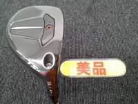 TSR2 HYBRID 長鐵/混血桿/小雞腿 (桿身 TENSEI PRO 1K HYBRID 70(JP))