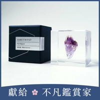 Sola cube Mineral礦石立方塊 紫水晶 (宙言葉：充滿品味)