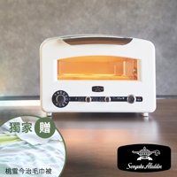 「專利0.2秒瞬熱」4枚燒320度極炙復古多用途烤箱2代旗艦款(簡約白)