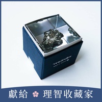 Sola cube Mineral礦石立方塊 黃鐵礦 (宙言葉：自己獨有的寶物)