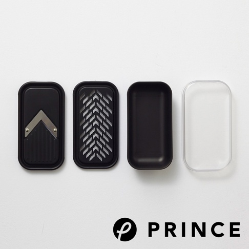 磨泥切片兩用盒，包含黑色切片部件、黑色磨泥板、黑色收納盒及透明盒蓋，四件組，擺放於白色背景上。