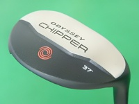 CHIPPER 2025 挖起桿 (桿身 特製鋼)