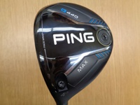 G440 MAX 球道木桿 (桿身 ALTA J CB BLUE(JP))