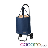 深藍色帆布材質的購物推車，配有可提式手把和抽繩內袋，以黑色金屬框架和黑色輪子構成。